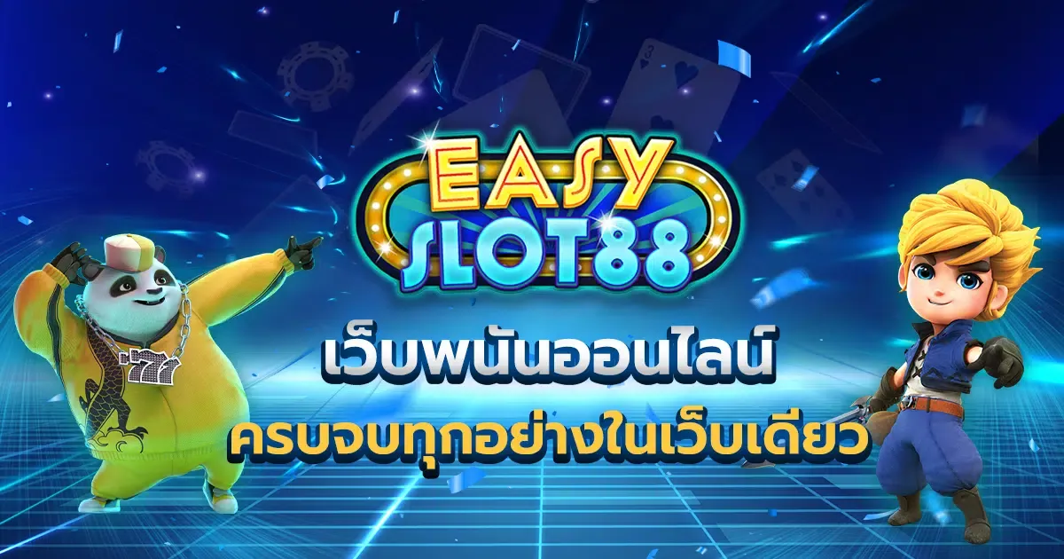 easy slot 88